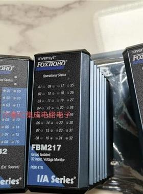 议价FBM203/P0914XS FBM237/P0914TR FBM217/P0916TA FBM242 询价