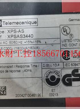 议价进口安全继电器XPSAS3440 控制器XPS-AS