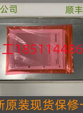 议价6SE7023-8ED61全新原装6SE70变频器6SE7023-8ED61-Z=G91