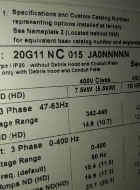 议价20F11NC015JA0NNNNN 罗克伟尔变频器 全新原装现货质保一年
