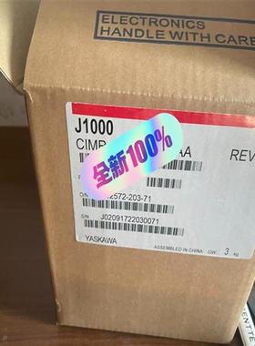 议价CIMR-JTBA0001BAA(明润配件)