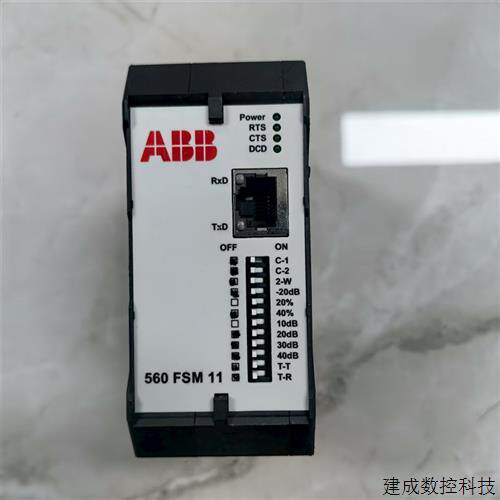 议价ABB PLC模块560FSM11 原装现货1KGT019300R0001 议价