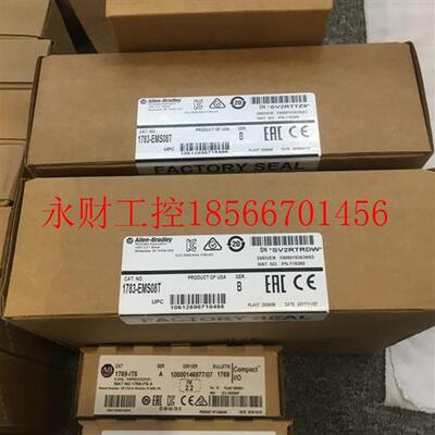 议价1734-1794-AENRTB,IR2,AENT8,IB8SI,E8C,IE2C,IE4C,OB8E,