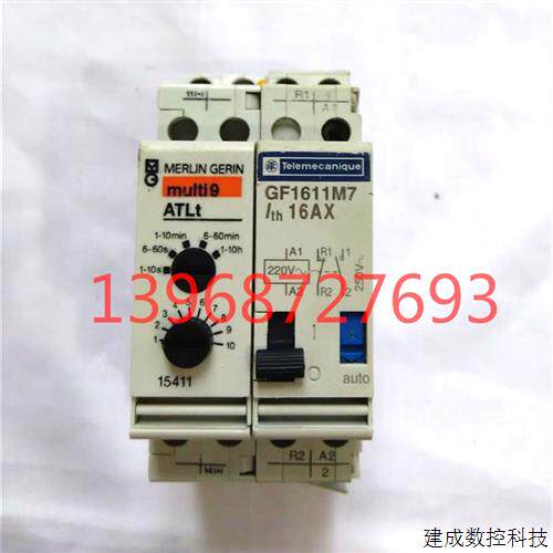议价原装进口施耐德GF1611M7+ATLT15411