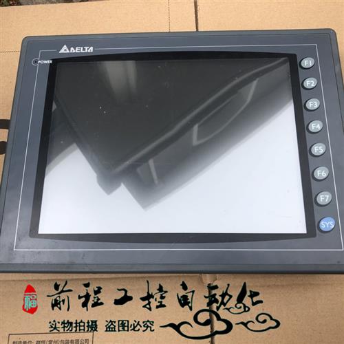 议价DOP-A10THTD 现货 D0P-A10THTD1 DOP-A DOP-AE94BSTD 台达需