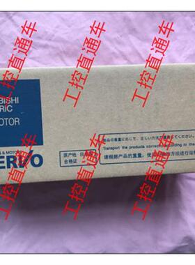 议价HG-SN52 SN102 SN152 SN202 SN302 J-S100 BJ-S100