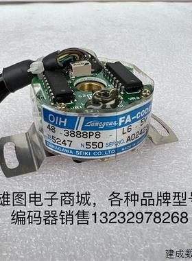 议价多摩川TS5247N550伺服电机编码器OIH48-3888P8-L6-5V原装拆机