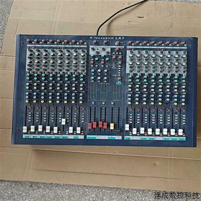 议价Soundcraft声艺 LX9混音器 联系 运费自理(诶诶商行)