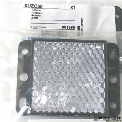 议价全新现货XUZC50施耐得感测器电缆XZCPV1241L5  XZCPV1041L5