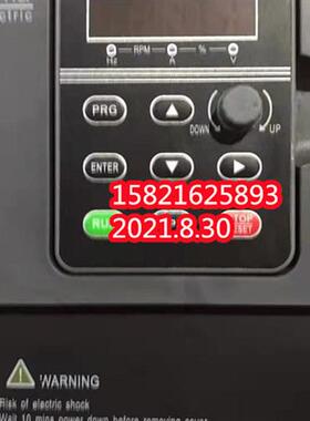 议价库玛酷玛QMA酷马变频器 A900-ES-4R0-43AF