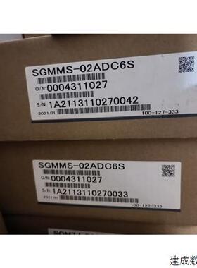 议价全新SGMMS-02ADC6S安川200W伺服电机,实物图片