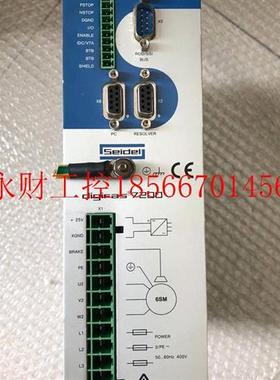 议价KOLLM原ORGEJDUN科现尔根digifas 摩7206 装货