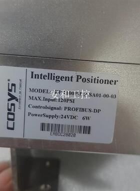 议价COSYS电气比例阀,拆机,