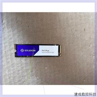 议价海力士,p41plus,4.0,500g,预装win10,即