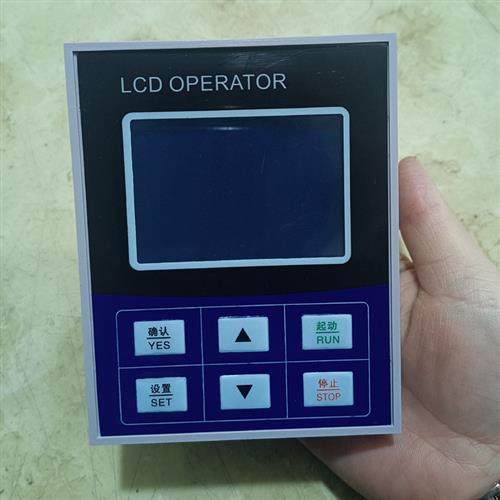 议价欣开软起动调速面板频率显示器排线14针/4针接口LCD OPERATOR