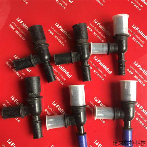 议价Geberit Mepla 吉博力全新异径三通 32-26-20