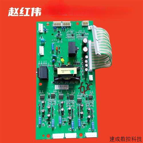 议价东元变频器7200GA-GS-7300PA系37-45-55-75KW模块主电源板驱