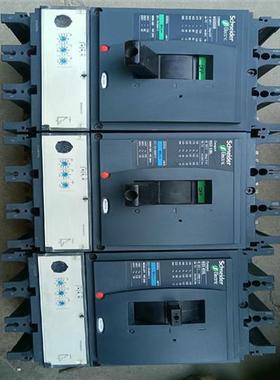 议价施耐德NSX630L型断路器 630A 两台拍前询价