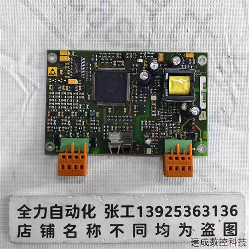 议价ABB控制板LD SYN-101 原装现货3BHE005555R0101 议价
