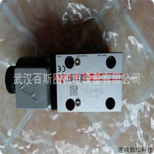 议价原装意大利ATOS阀门AGAM-2010350 53现货供应