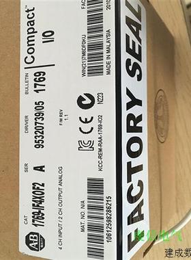 议价1769-IF4X0F2 全新 原装 rockwell AB CompactLogix 1769IF4X