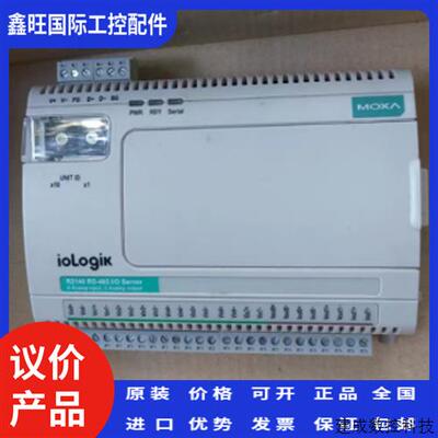 议价MOXA摩莎ioLogikR2140 RS-485
