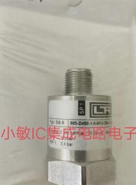 议价吹瓶机压力开关DS6 685D4881-0M13-3001-034000