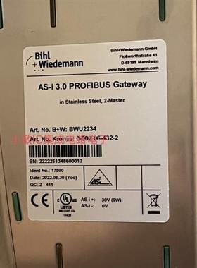 议价网关模块BWU2234  BWU1702型号齐全欢迎询价