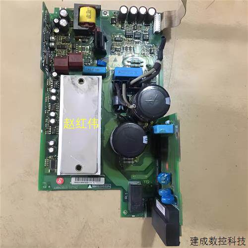 议价丹佛斯变频器VLT2800和2900系2.2-3KW千瓦主底电源驱动板195N