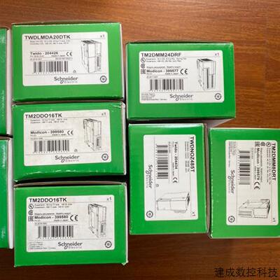 议价TWDLCAA24DRF/TM2AMI2LT TWDLMDA40DTK/XBTOT2110 XBTR411XBT