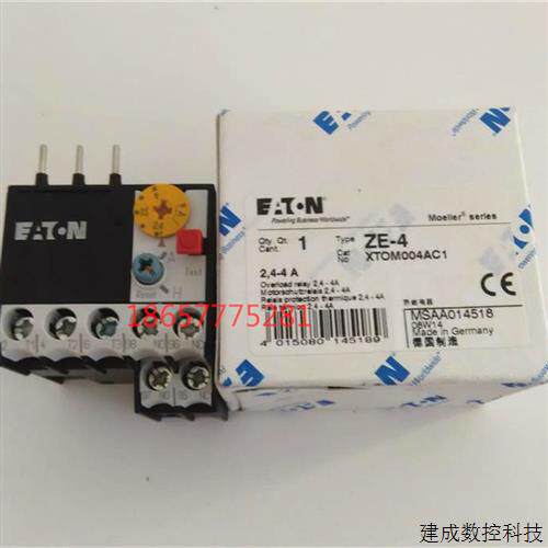 议价ZE-12全新原装正品伊顿EATON/MOELLER金钟穆勒ZE-12 热过载继