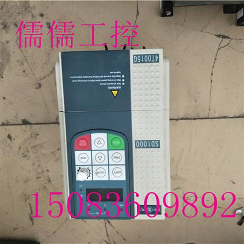 议价原装拆机 9成新 SD1000-4T0015G/B 包好