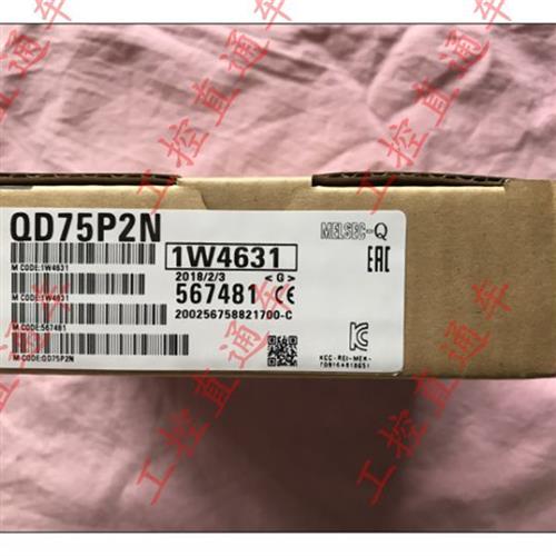 议价正品QD75P2N日本制造QD75P2N