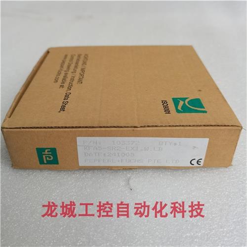 议价全新原装倍加福P+F 安全栅 KFA5-SR2-EX1.W.LB 现货103372