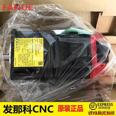 议价A06B-2063-B103 发那科FANUC原装正品伺服电机马控配件iS