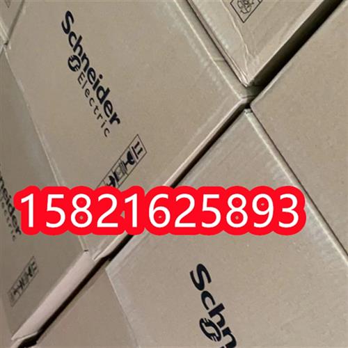 议价施耐德软启ATS48C11Q/ATS48C14Q/ATS48C17Q/ATS48C21Q/ATS48C