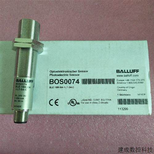 议价巴鲁夫balluff全新原装正品 BLE 18M-BA-1LT-S4-C BOS0074 现