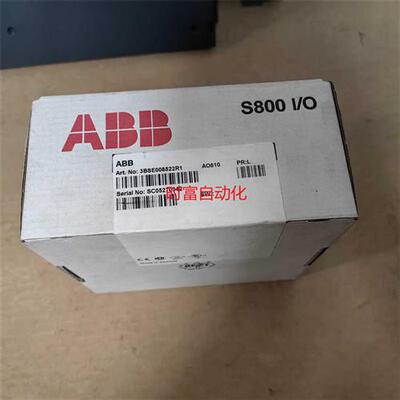 议价原装未开封 AC800F S800 I/O,订货号:3BSE008522R1,AO810