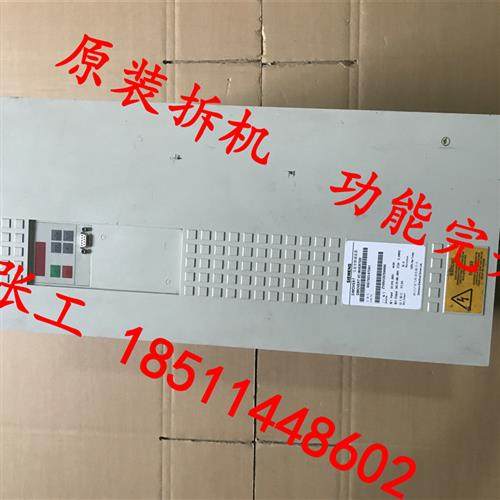 议价6SE7023-8TD61原装拆机6SE70变频器Z=G93