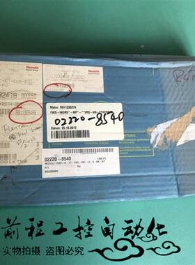 议价CSB01.1C-ET-ENS-NNN-L2-S-NN-FW 轴卡 CSB011-0BKAC