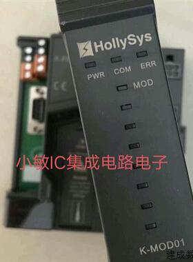 议价和利时模块K-MOD01 FM148E LM3108 LM3401 MC10002E LE5321询