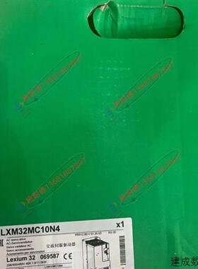 议价LXM32MC10N4施耐德100A伺服驱动器RMS峰值电流3相480V