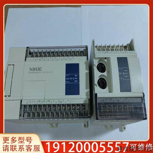 议价拆机信捷 XC3-24T-E   XD1-16R-E适配