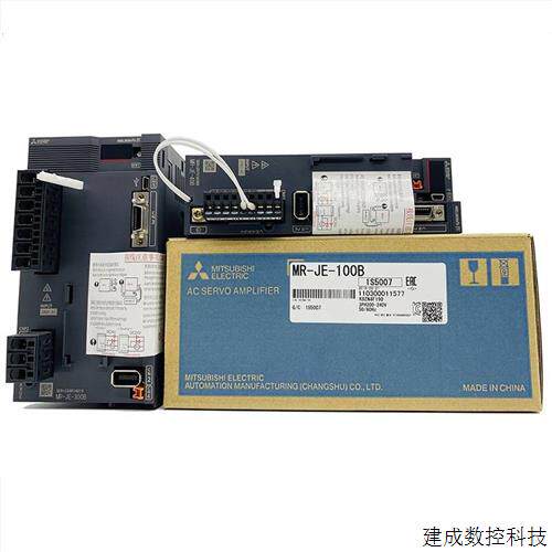 议价三菱编码器 OSA18-100 (A48) 配HF54S/HF104S/HF154S/HF204S/