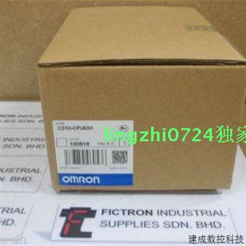 议价正品欧姆龙CS1G-CPU42H/43H/44H/45H