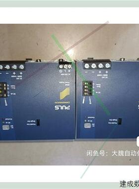 议价QS40-244德国PULS普尔世模块电源AC200-240