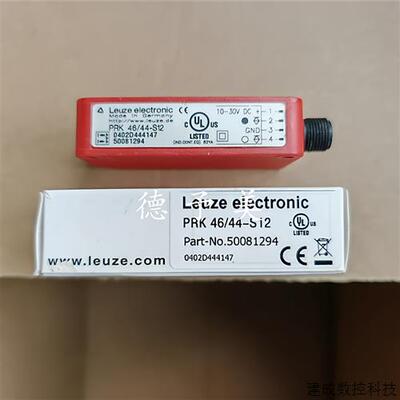 议价原装现货PRK 46/44-S12德国劳易测LEUZE感测器50081294