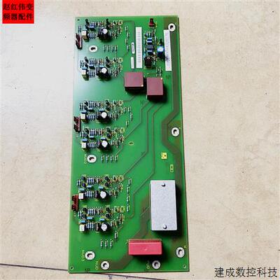 议价6SE7038-6GL84-1HJ1产品变频器6SE70充电半导体控制整流器