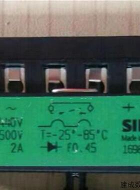 议价FDU:70000004-169800   169800