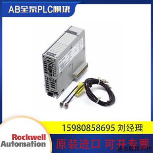 M04SE 全新 质保一年 顺丰 现货 1768 进口 议价罗克韦尔 原装